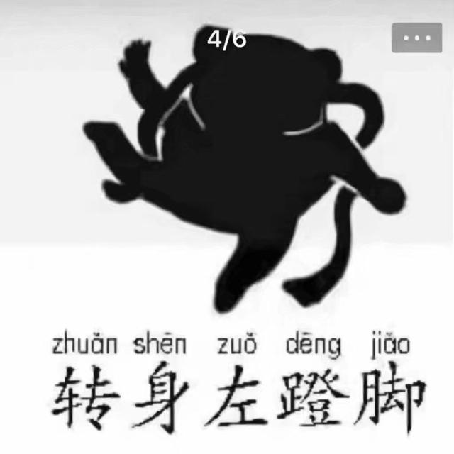 邱慧芳二十四式太极拳教程158分钟,太极二十四式太极拳视频