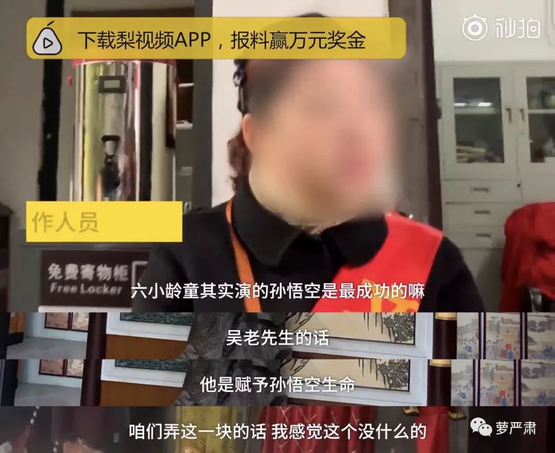 从万人力挺到群嘲，只要两年