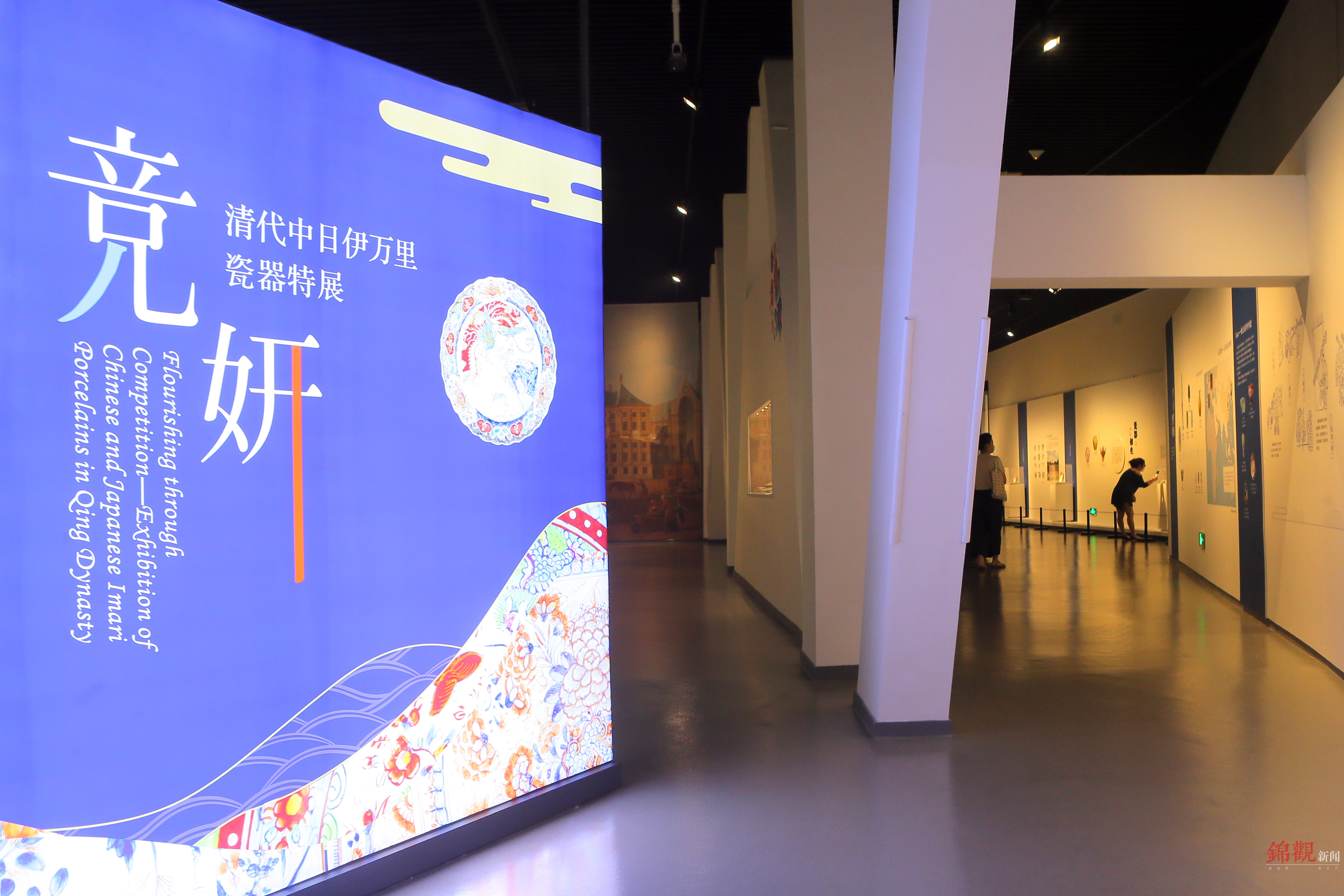 三百年中国瓷器vs日本“伊万里”背后有什么精彩故事？