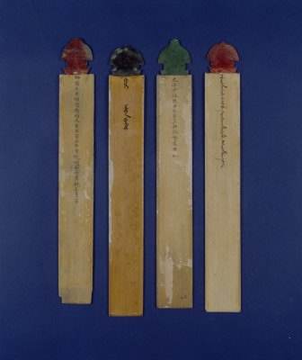 妃子侍宴裹被子,妃子侍宴裹被子是真的吗