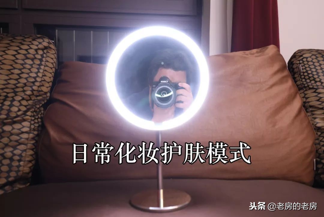 yeelight化妆镜led补光镜,yeelight化妆镜