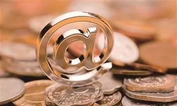 互联网金融风险有哪些,金融互联网是什么意思