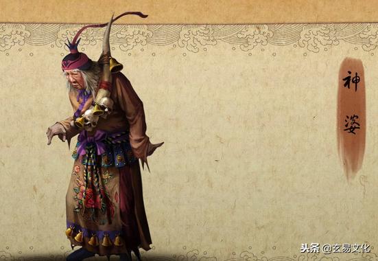 农村走阴婆,终于见识了农村走阴婆的厉害