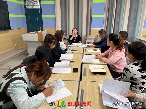 西湖区小学数学课堂教学评比活动,小学数学高效课堂教学比武活动