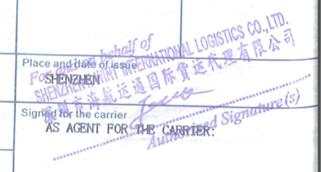 信用证的审核原则,信用证怎样审单