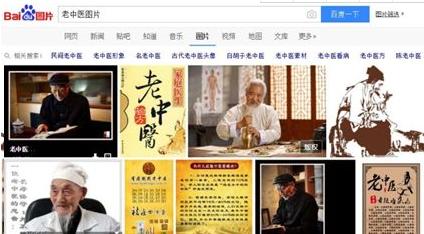 月赚1000的真相,卖脱发药赚钱项目