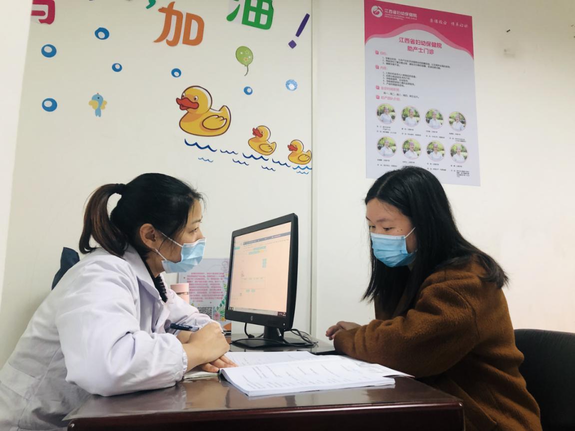 中国妇幼保健协会培训基地,助产士高级培训班