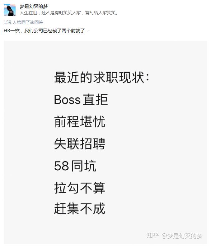 33岁的保险代理人转行,保险代理人员能转岗吗