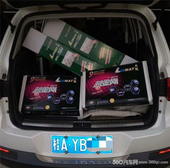 解决途观噪音,大众途观的噪音如何