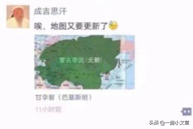 如果古人有朋友圈会怎样发,如果古人有朋友圈会说些什么