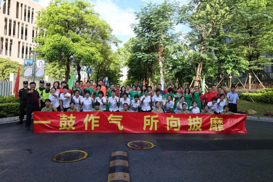 高考加油珠海,高考加油朝梦想出发