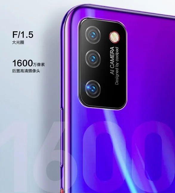 极致复古，酷派发布今年首款新机：联发科HelioP30，899元