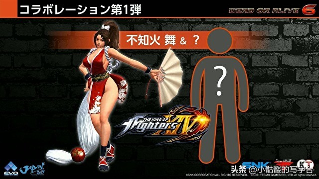 生死格斗6不知火舞空中连招,生死格斗6角色解锁