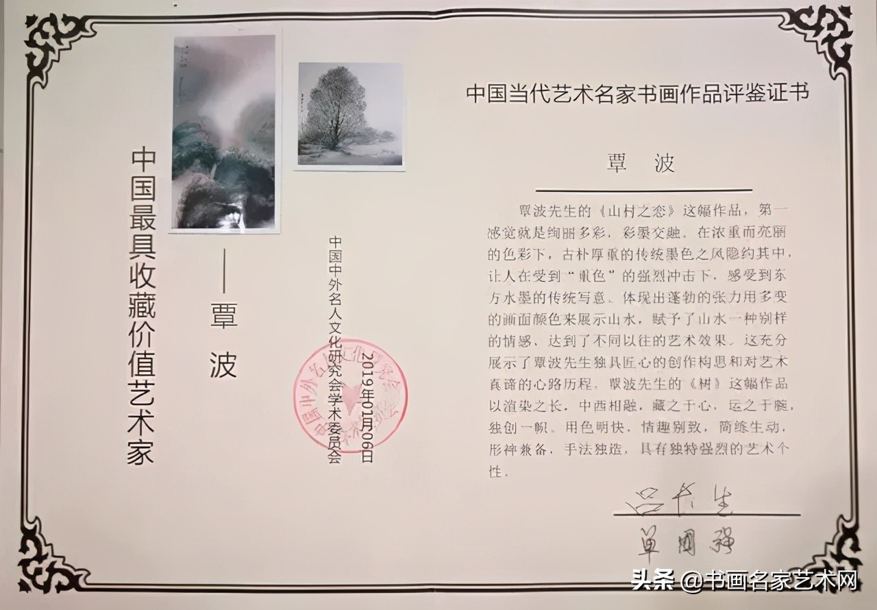 新时代新征程新百年,新的征程庆祝建党100周年