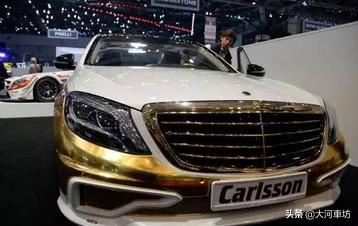 5公斤黄金覆盖！卡尔森CS50凡尔赛诠释最顶级的奔驰S级