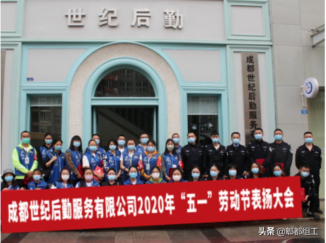 润弘公司：*党**心暖人心、服务更用心