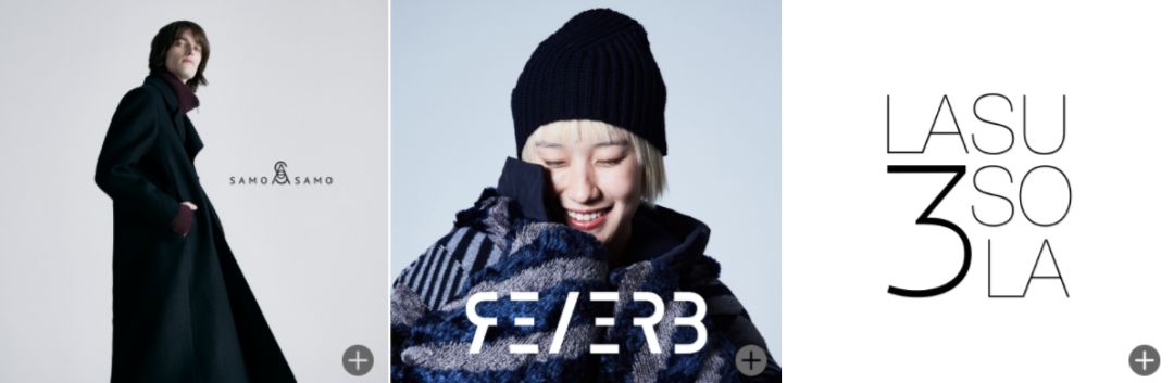 江南布衣和地素哪个好,地素和江南布衣是一家吗