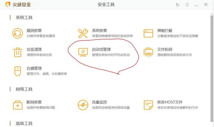 c盘满了怎么清理c盘空间实用,后期电脑c盘满了怎么清理c盘空间