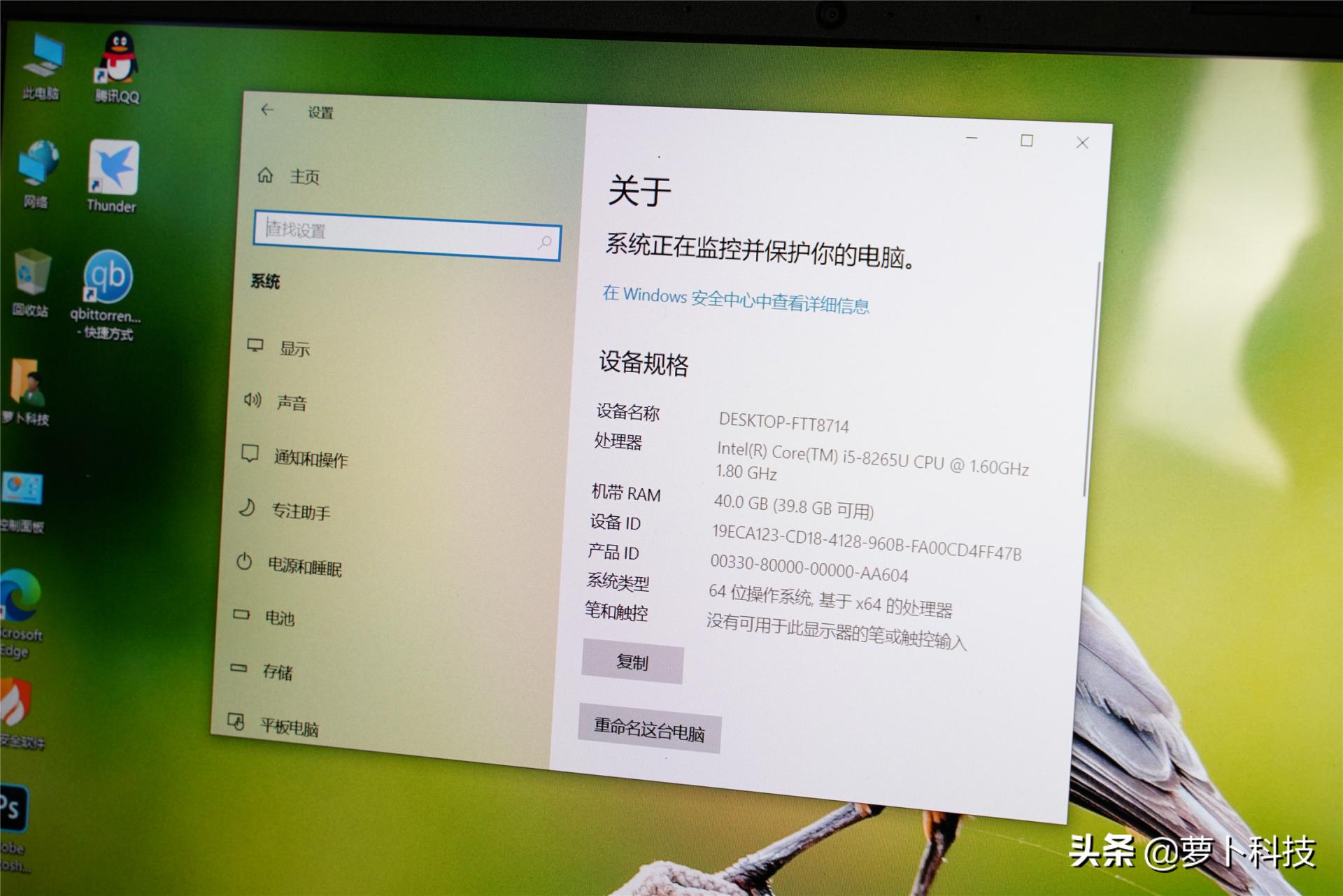 光威弈proddr4深度测评,光威premium和光威弈pro哪个好