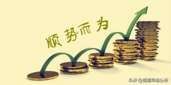 踏浪点神遇到假突破怎么办,踏浪炒股