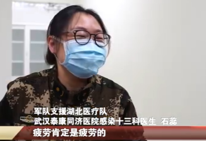 这个节日,让我们认识战位上的女军医们