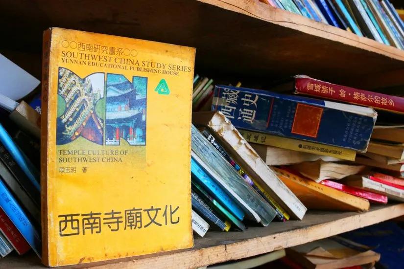 贡嘎山的徒步,贡嘎雪山大环线徒步游记