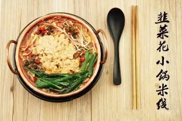 米线云南特色米线哪家好吃,米线云南特色米线