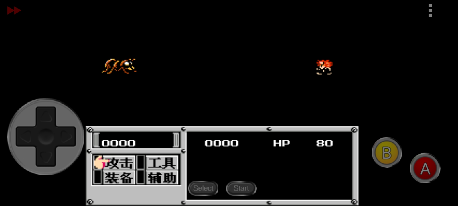 重装机兵复刻版攻略,重装机兵2完整攻略