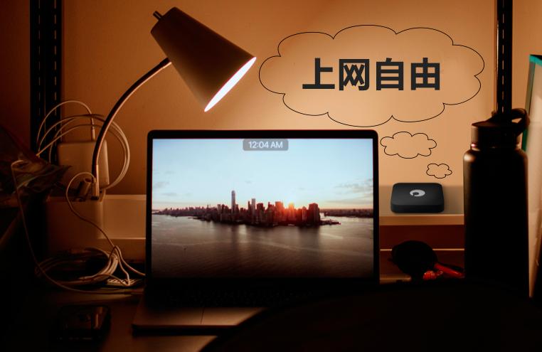 网络间歇性断网几秒恢复正常,校园网络间歇性断网几秒恢复