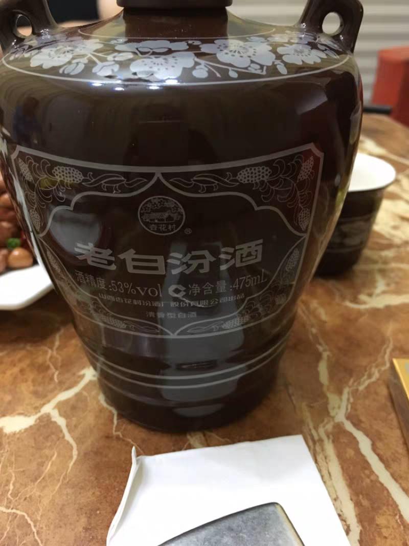 名酒入手价格,名酒低端品牌