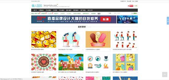 100种高逼格设计稿排版,100个排版设计图片