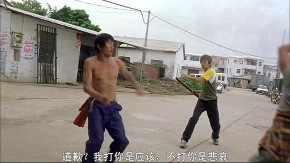 少林足球经典台词顶不顶得住,少林足球你是最棒的励志台词