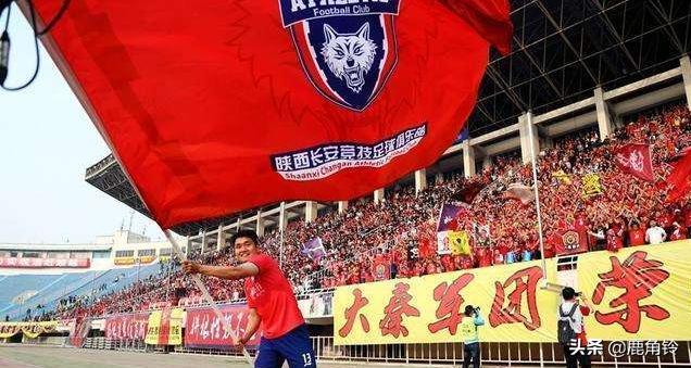 长安竞技中甲最新排名,2021年中甲联赛陕西长安竞技