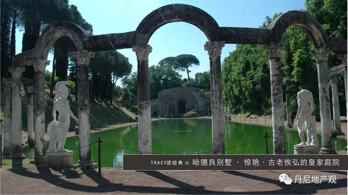 西方建筑史,西方古代建筑艺术史