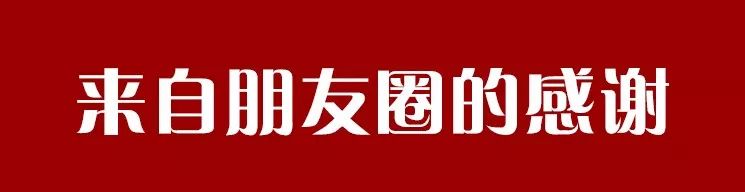接下来，卖房子的又要在物业上“大动干戈”了