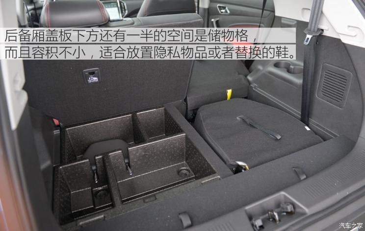 猎豹cs9的汽车怎么样,猎豹cs9cvt