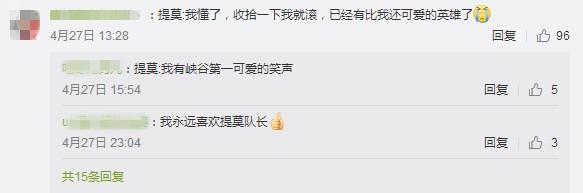 edglol夏季赛2023赛程季后赛,lol夏季赛edg打ig