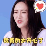 翔安一直未出幼升小政策是因为她，福建教育学院第一附属小学怎样