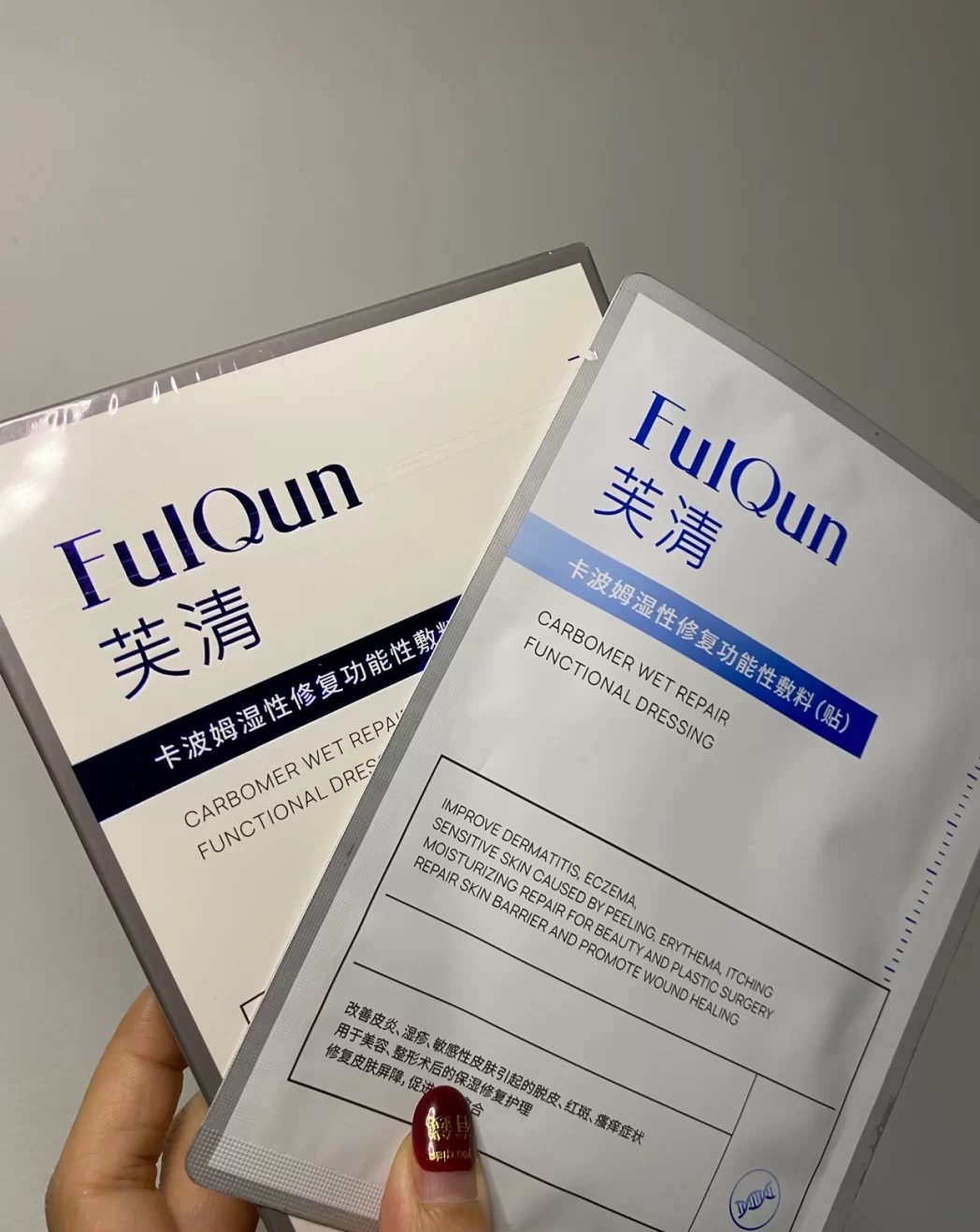 扒扒风很大的几款医美