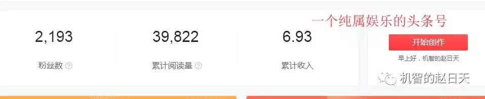 讲一下我在大学里的赚钱经历,大学里面不为人知的赚钱内幕