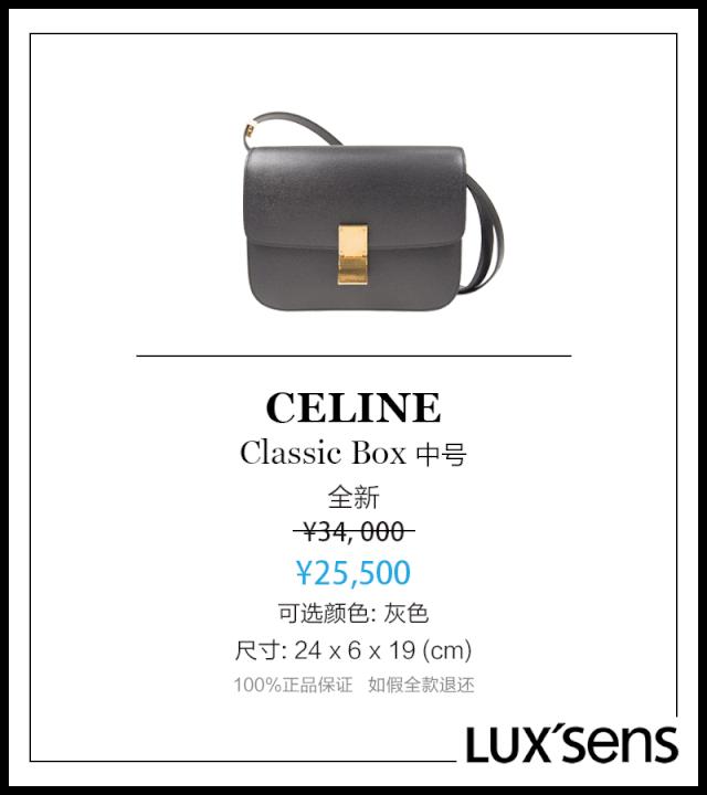 eva鏃跺皻鍗氫富,eva鍗氫富鍖呭寘