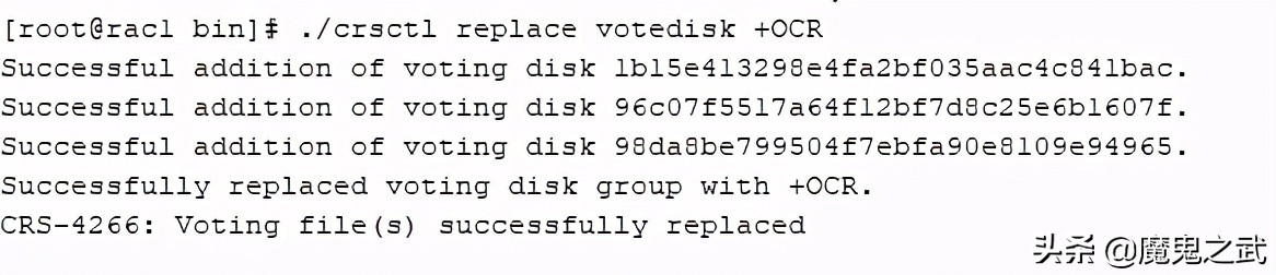 如何恢复ocr,ocr修复