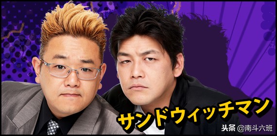 「日闻今日谈」2018日本男星广告榜吉尼斯依然中坚