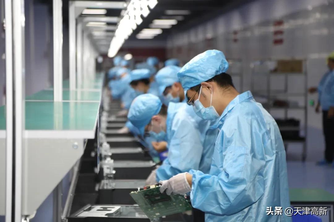 高新速度建设到投产仅用近20天中国长城（天津）基地自主安全电脑在高新区下线