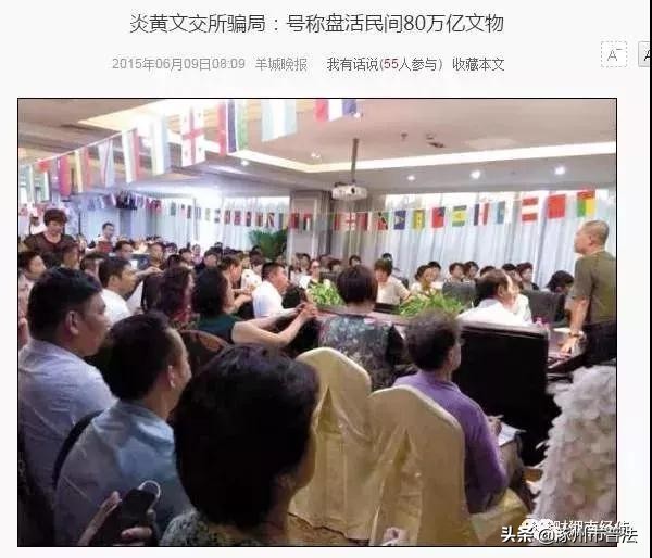 提醒这些新规将影响你的生活,提醒事项里的事件怎么处理