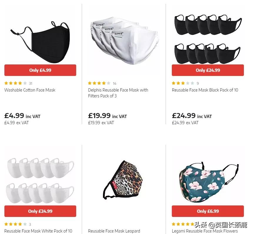 疫情英国旅行清单最新,2018英国留学必带行李清单