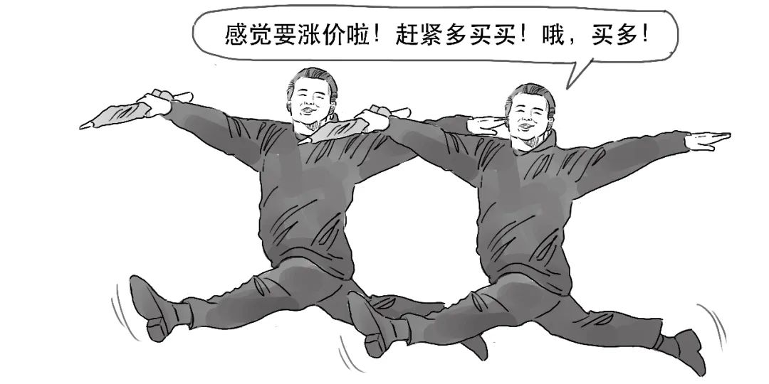 贷款炒股和融资融券炒股哪个合算,炒股的融资融券是怎么操作的