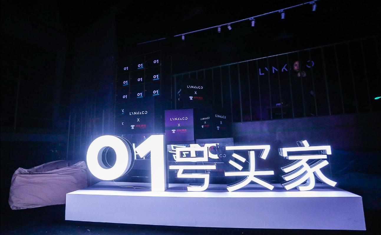 116.2°E，39.5°N——01时区开放日，空降北京！