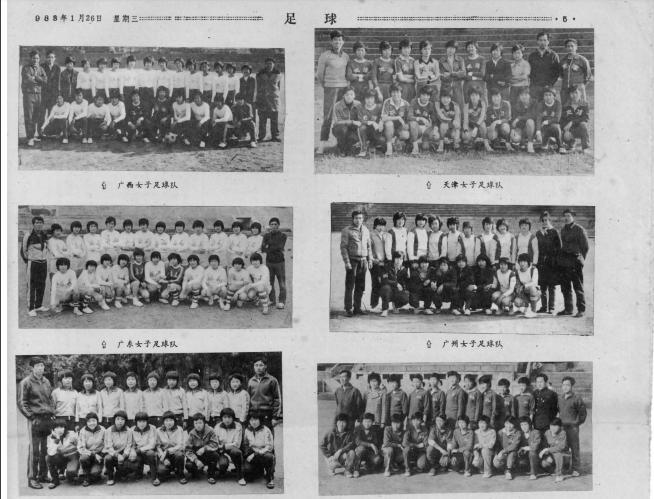 即将消失的老物件完整版,即将消失的老物件越来越值钱