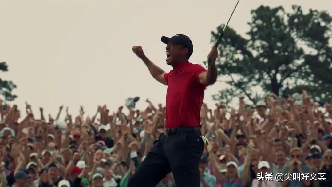 詹姆斯耐克广告我们一起见证,詹姆斯耐克广告寓意